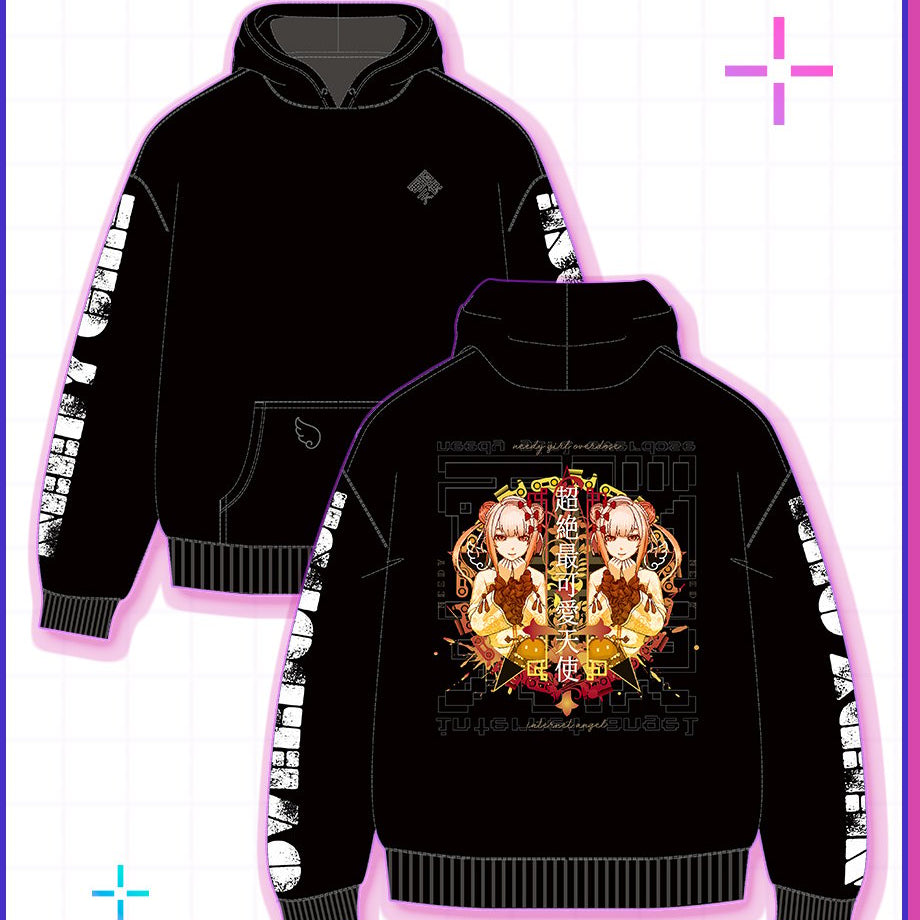 【過去グッズ掘り出し祭】超絶最可愛天使パーカー