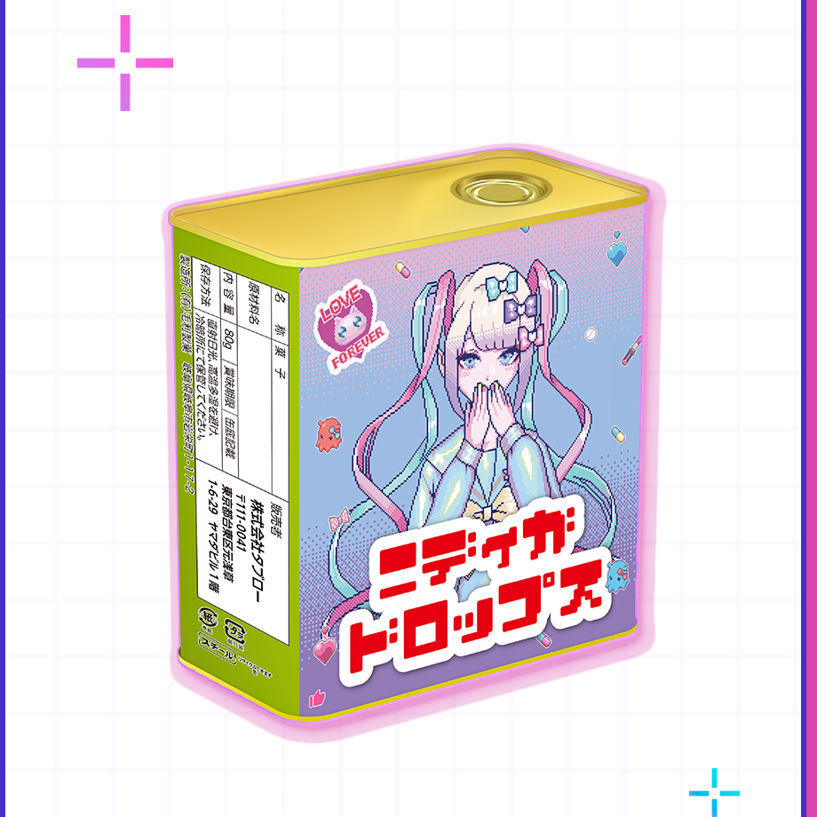 【ニディガ展4開催記念過去グッズ祭り】ニディガドロップス