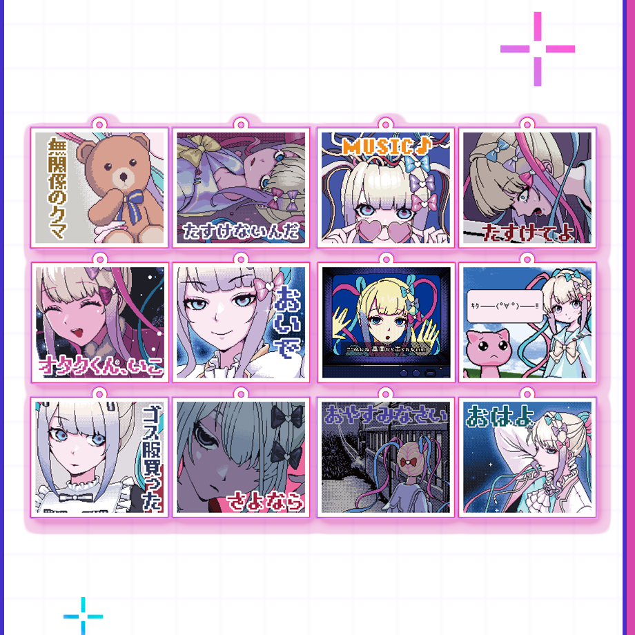 【超てんちゃん生誕祭2025】超てんちゃんだらけランダムアクキー