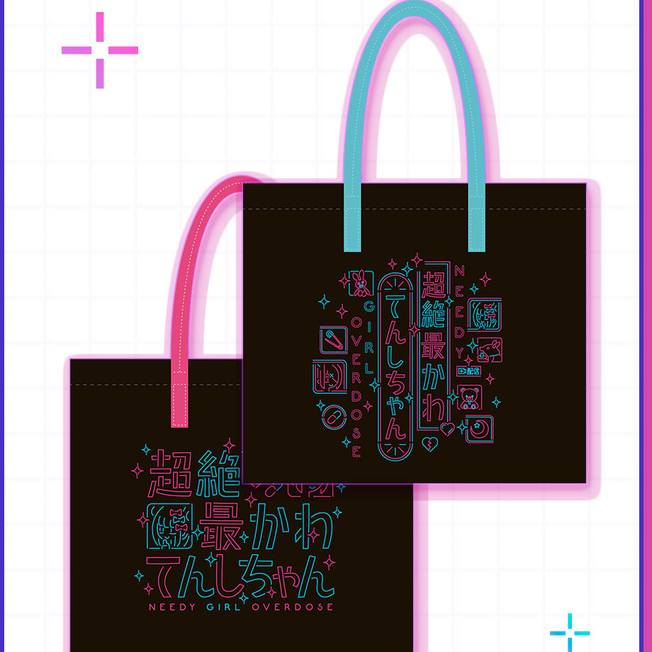 【ニディガ展4開催記念過去グッズ祭り】NEON 最かわ トート