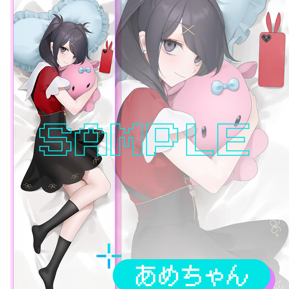 【ニディガ東名阪POPUPSTORE】お久しぶり先生描き下ろし「あめちゃん＆超絶最かわてんしちゃん」抱き枕カバー 詳細画像2