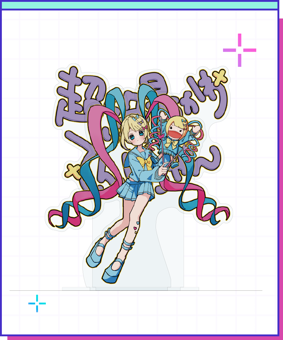 【過去グッズ掘り出し祭】ニコ超'24 3774.先生 KVアクリルスタンド