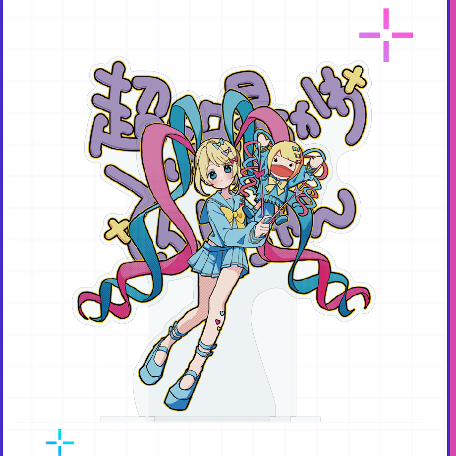 【過去グッズ掘り出し祭】ニコ超'24 3774.先生 KVアクリルスタンド