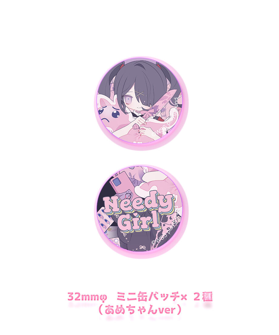 【ニディガ東名阪POPUPSTORE】NEEDY GIRL OVERDOSE 1st Anniversary 記念特別グッズBOX（あめちゃんver） 詳細画像4