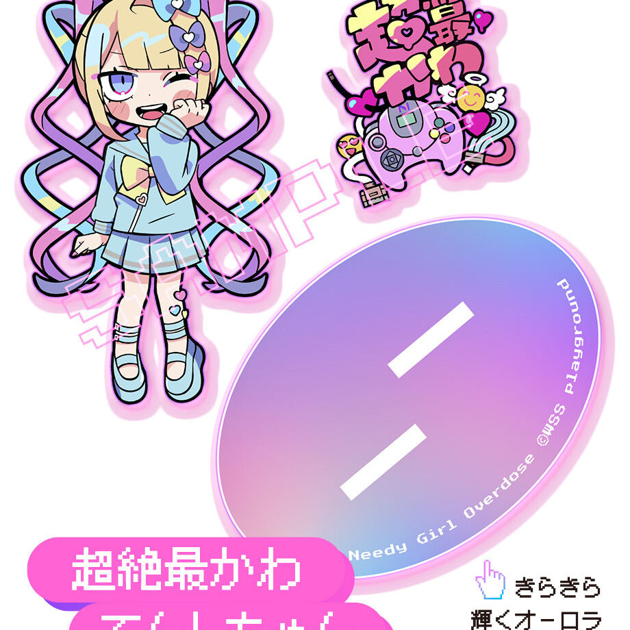 【SEPIA Re:Broadcast】寺田てら先生描き下ろしアクリルスタンドコレクション（超絶最かわてんしちゃん） 詳細画像2