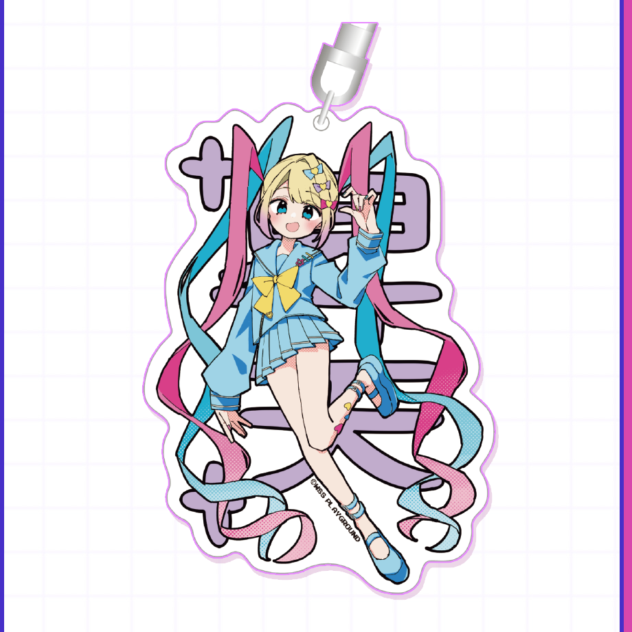 【事後通販】3774.先生描き下ろし超てんちゃんアクリルキーホルダー【ニディガ展2】
