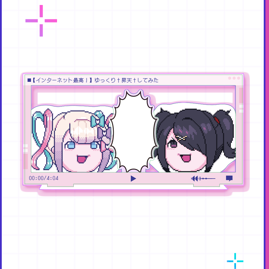 【ニコニコ超会議2025】【ゆっくり】ジオラマアクスタ【汁】