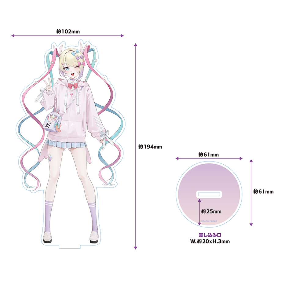 【事後通販】超てんちゃんお出かけルックアクリルスタンド【ニディガ展2】 詳細画像2