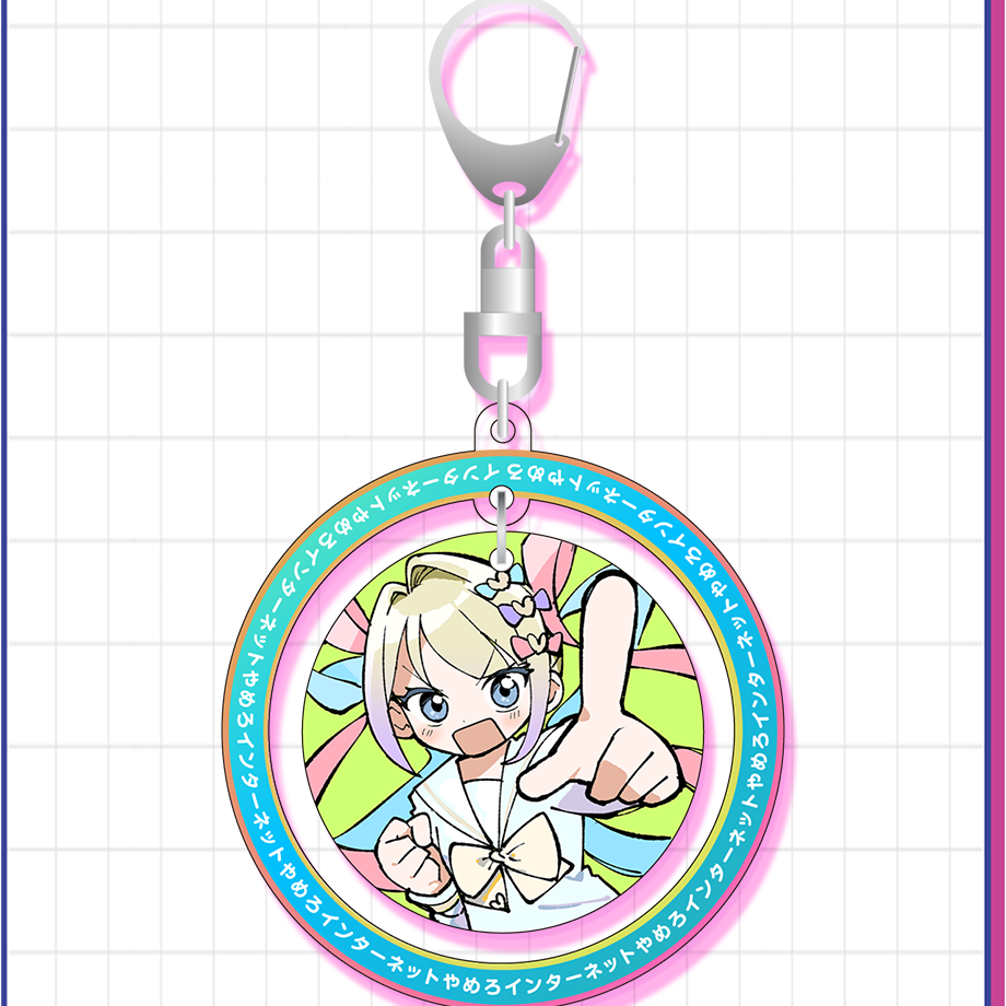 【ニディガ東名阪POPUPSTORE】INTERNET YAMEROゆらゆらアクキー