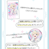 ニディガバッグチャームver2.0 詳細画像5