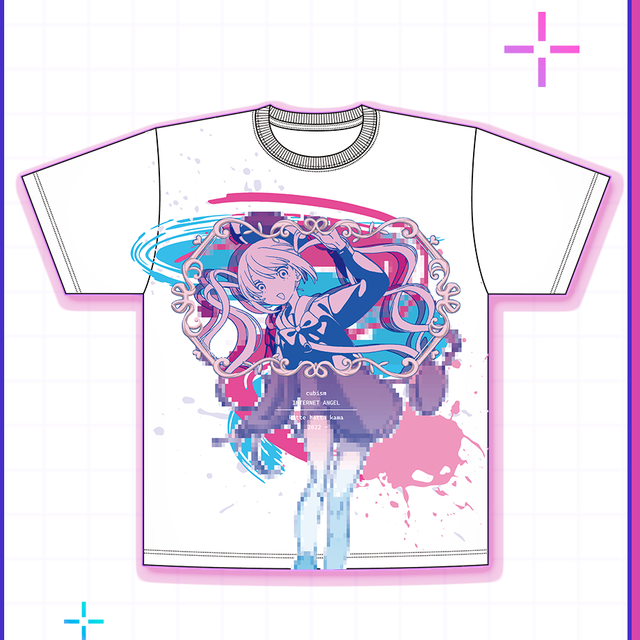 きゅびずむＴ