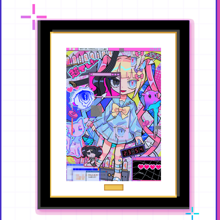 【ニディガ展4】複製原画寺田てら先生Ver.