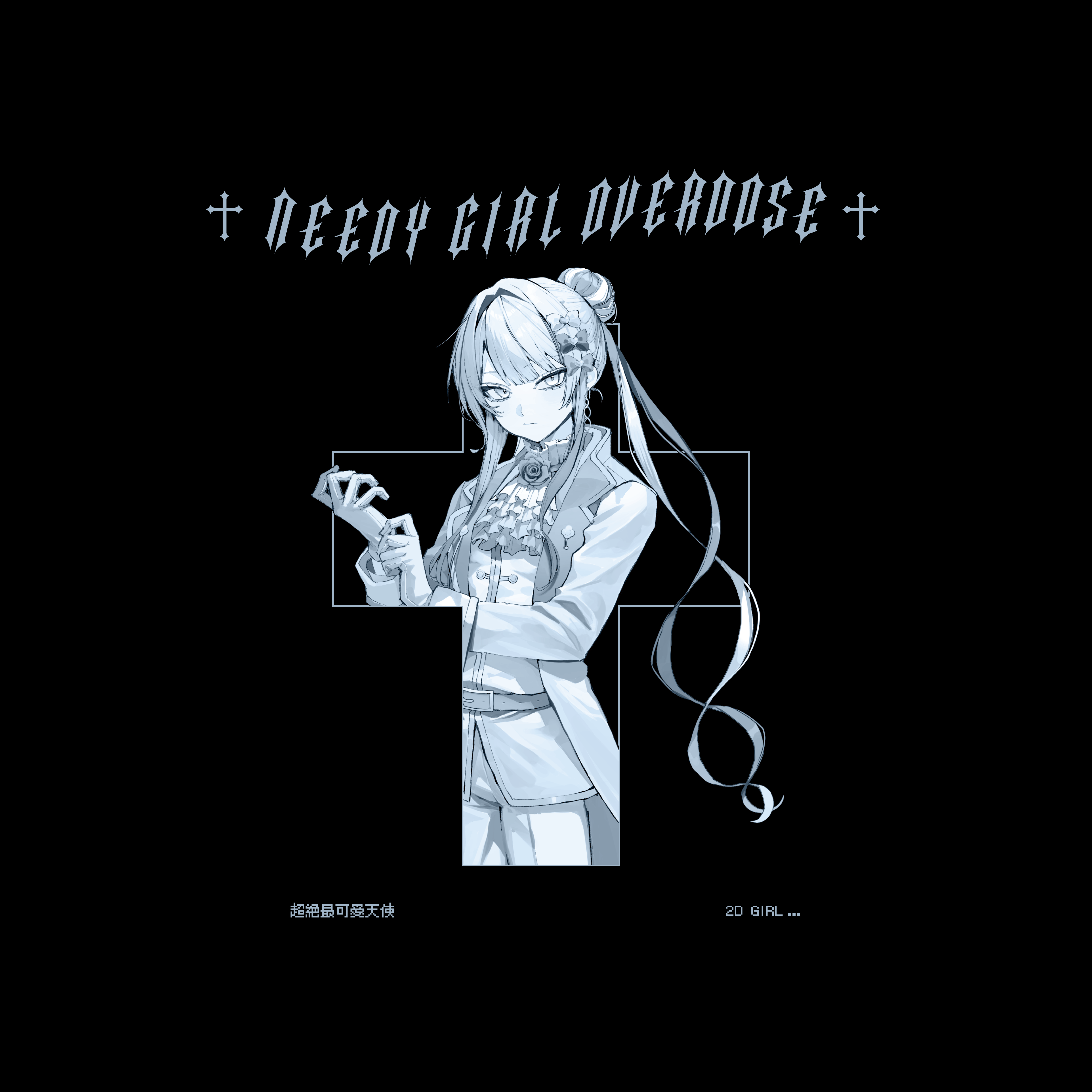 プリンス超てんちゃんパーカー 詳細画像2｜超てんちゃん｜NEEDY GIRL OVERDOSE 公式グッズ