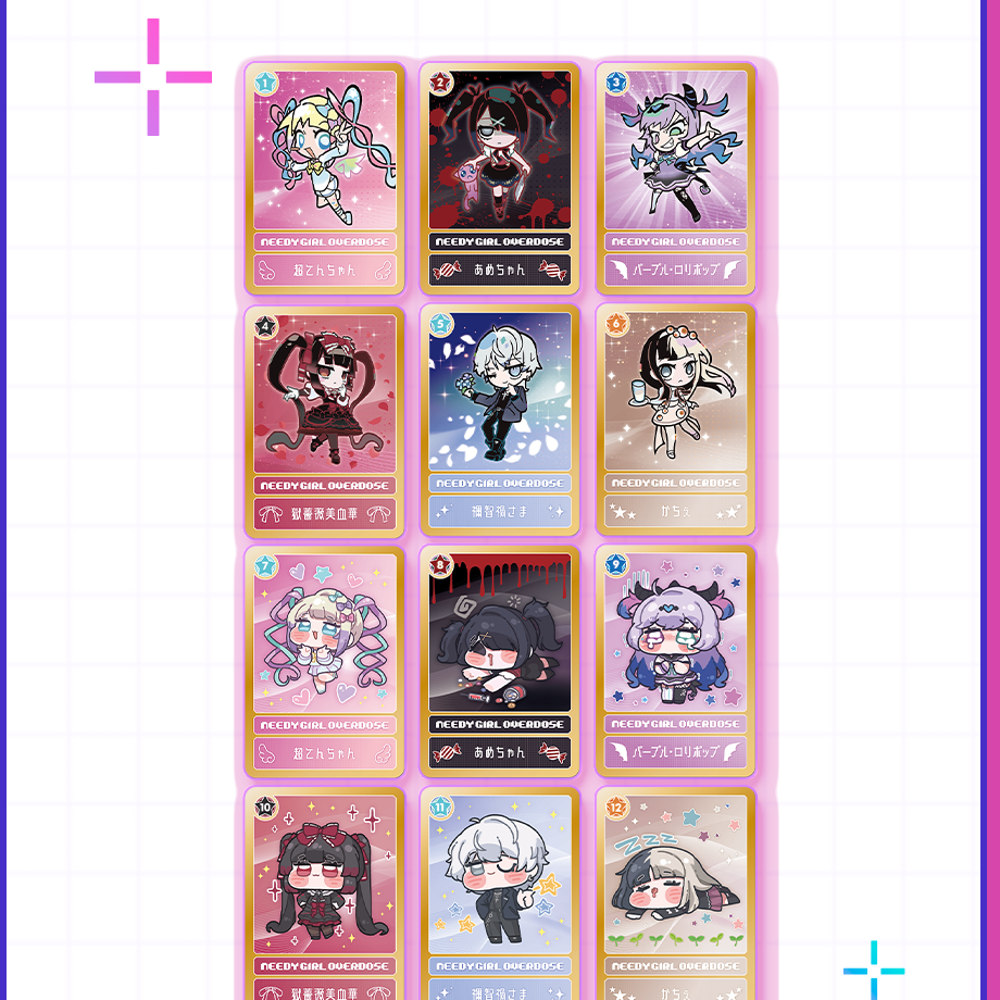 【POP-UP STORE in 東名阪2026】ニディガトレーディングホログラムカード ver.2｜超てんちゃん・あめちゃん・パープル・ロリポップ・獄薔薇美血華・禰智禍さま・かちぇ｜NEEDY GIRL OVERDOSE 公式グッズ