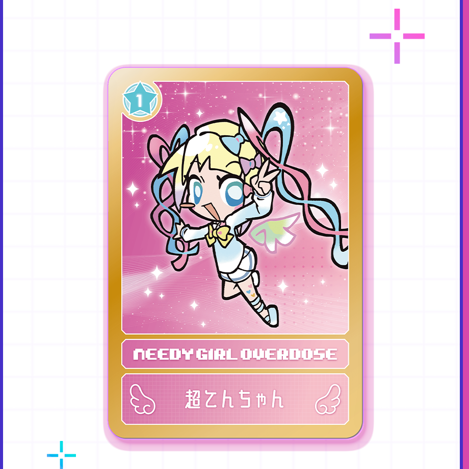 【POP-UP STORE in 東名阪2026】ニディガトレーディングホログラムカード ver.2 詳細画像2｜超てんちゃん・あめちゃん・パープル・ロリポップ・獄薔薇美血華・禰智禍さま・かちぇ｜NEEDY GIRL OVERDOSE 公式グッズ
